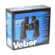Бинокль Veber Free Focus БПШ 7x50 арт.: 24593 [VEBER]